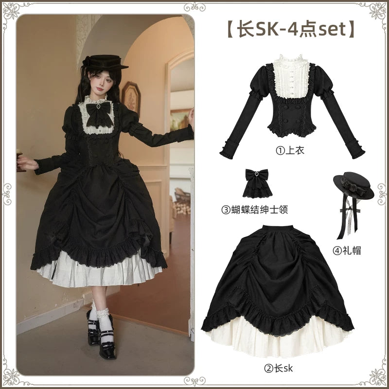 With PUJI - Fog City Time Difference - Classic Lolita SK & Blouse Suit detail view 7