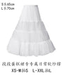 日常撑（只有S/L）现货 / XS