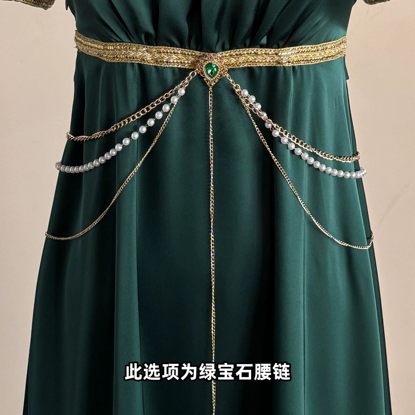 Moon Lily - Luminous Gemstone - Satin Empire Waist Dress with Ruched Neckline – detail view 10