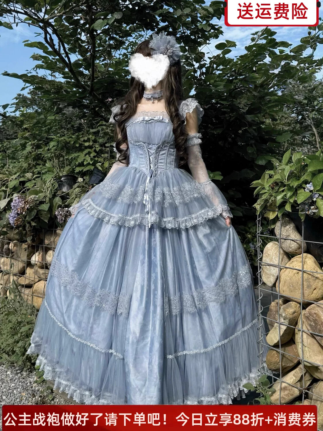 Emoji Dream Misty Forest lolita dress in soft periwinkle blue with sheer cropped bolero and tiered skirt