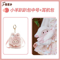 LambGuli – Hase und Lamm – Plüsch-Umhängetasche mit Optionen für Kopfhörer-Tasche - White Lamb · Flop Bag (Medium)