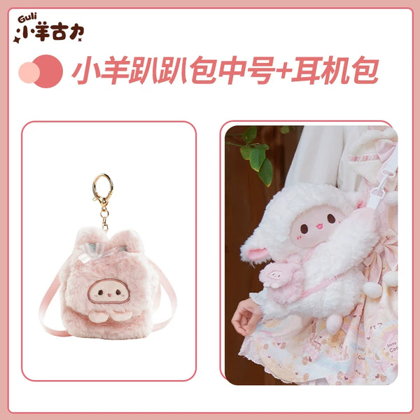 LambGuli pink rabbit and white lamb plush bags with earphone-bag options