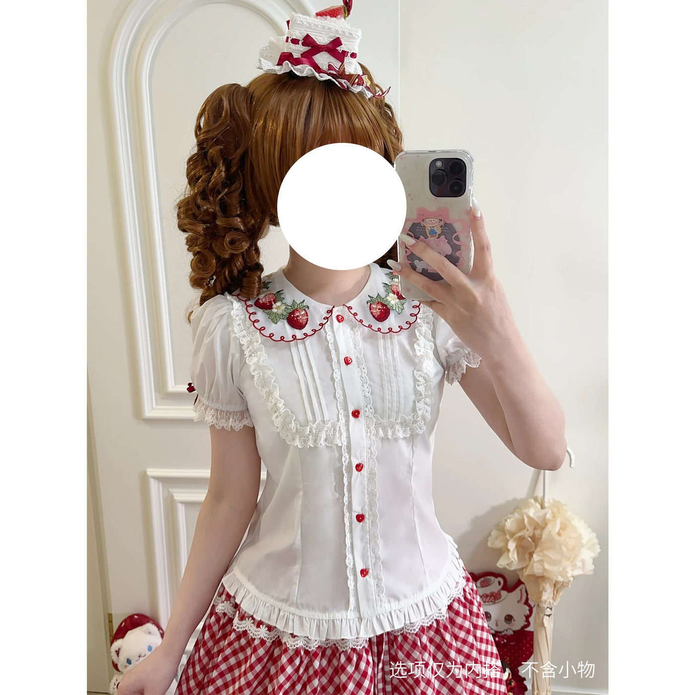 Fantasy Strawberry Garden - Sweet Lolita JSK Dress Set - detail view 7
