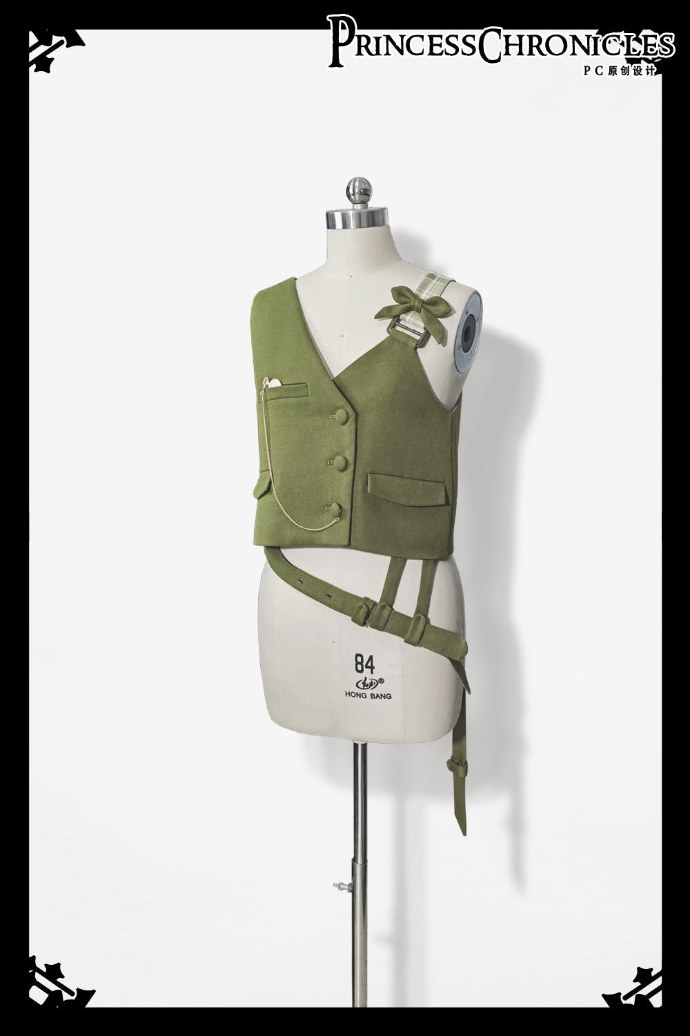 Princess Chronicles - Secret Morning Paper - Ouji Lolita Shirt, Matcha Green Capri Pants