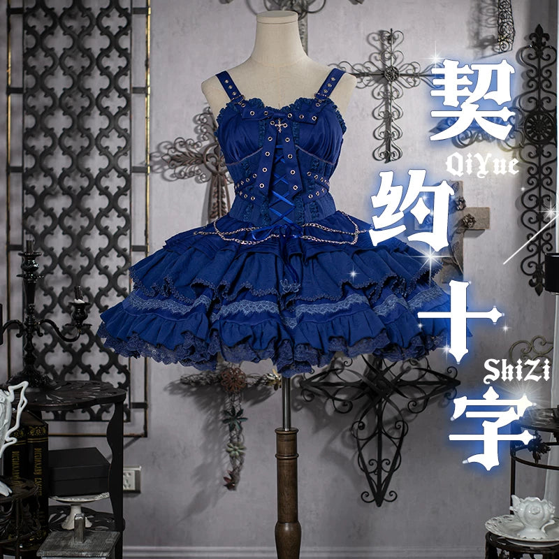 Leopard Cat Contract Cross Gothic JSK dress by Lolita Fetch, featuring a dark gothic design with leopard and cross details.