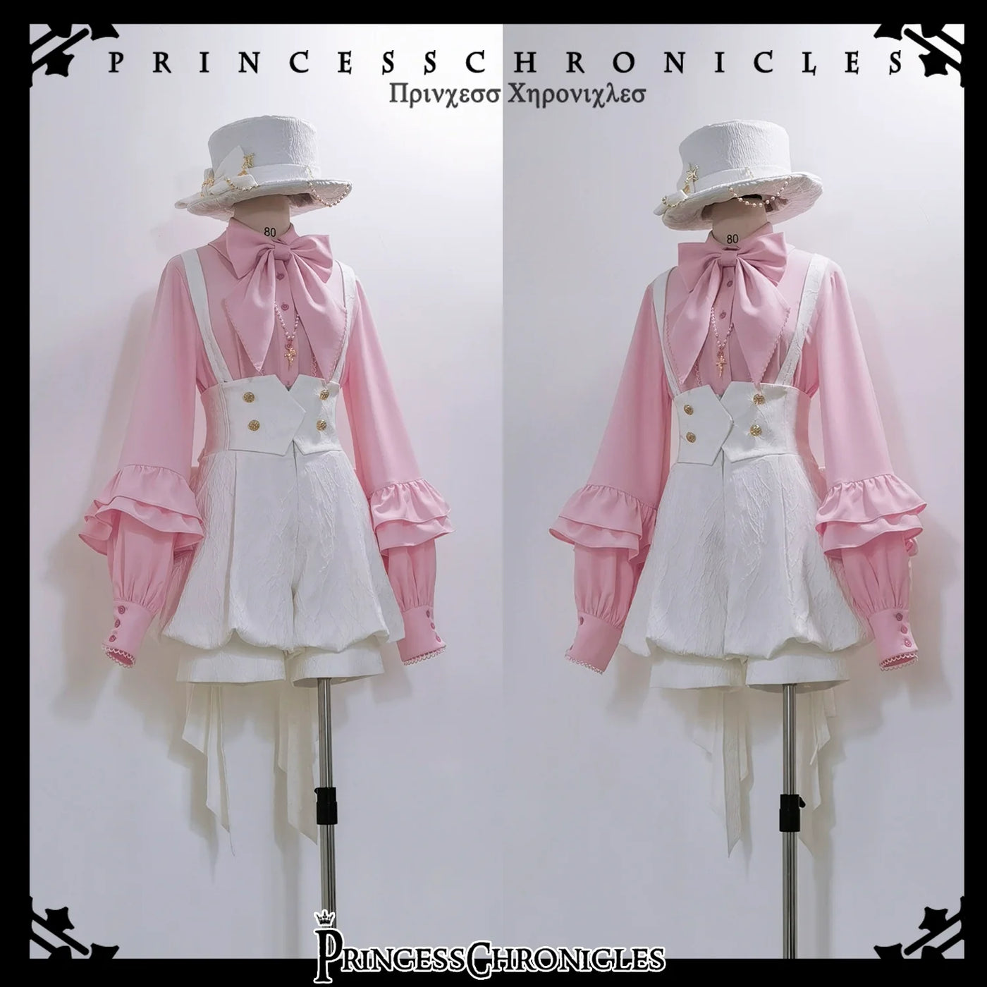 Doll - Ouji Lolita Pink Blouse & White Shorts White Shorts + Back Bow Trailing (S/2XL - pre order) S