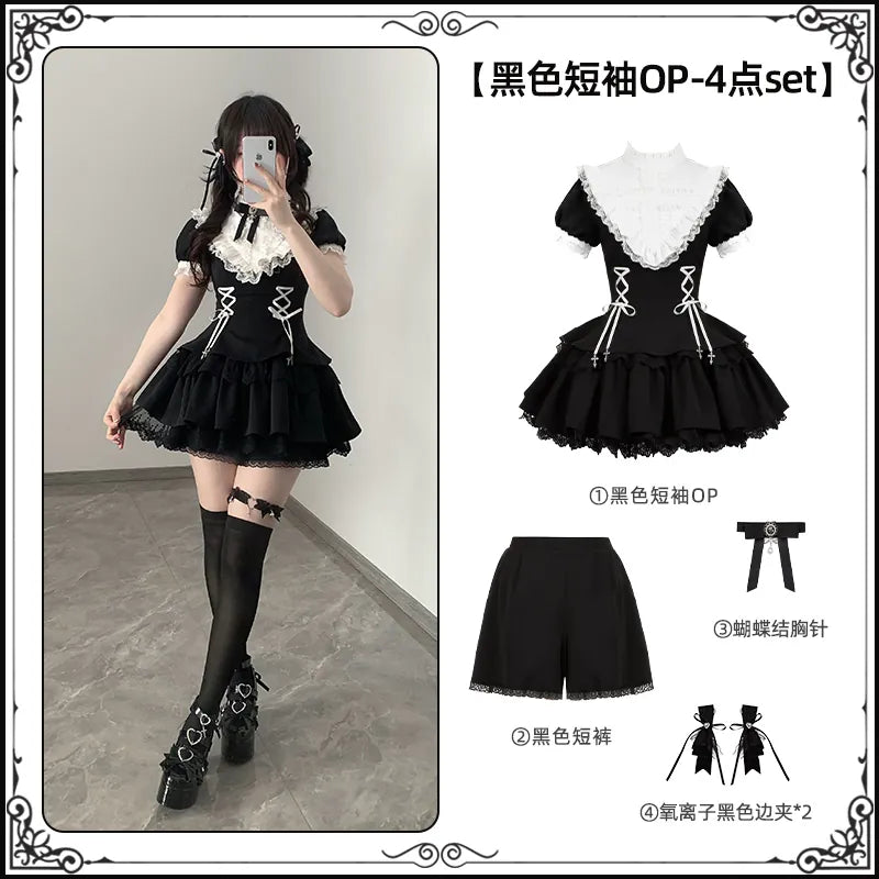 With PUJI - Doki! - Sweet Lolita OP Dress, Pockets detail view 10