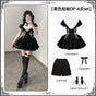 Black short-sleeve OP 4-piece set (short-sleeve OP + shorts + Nocturne brooch + 2 bow side clips) In stock / S