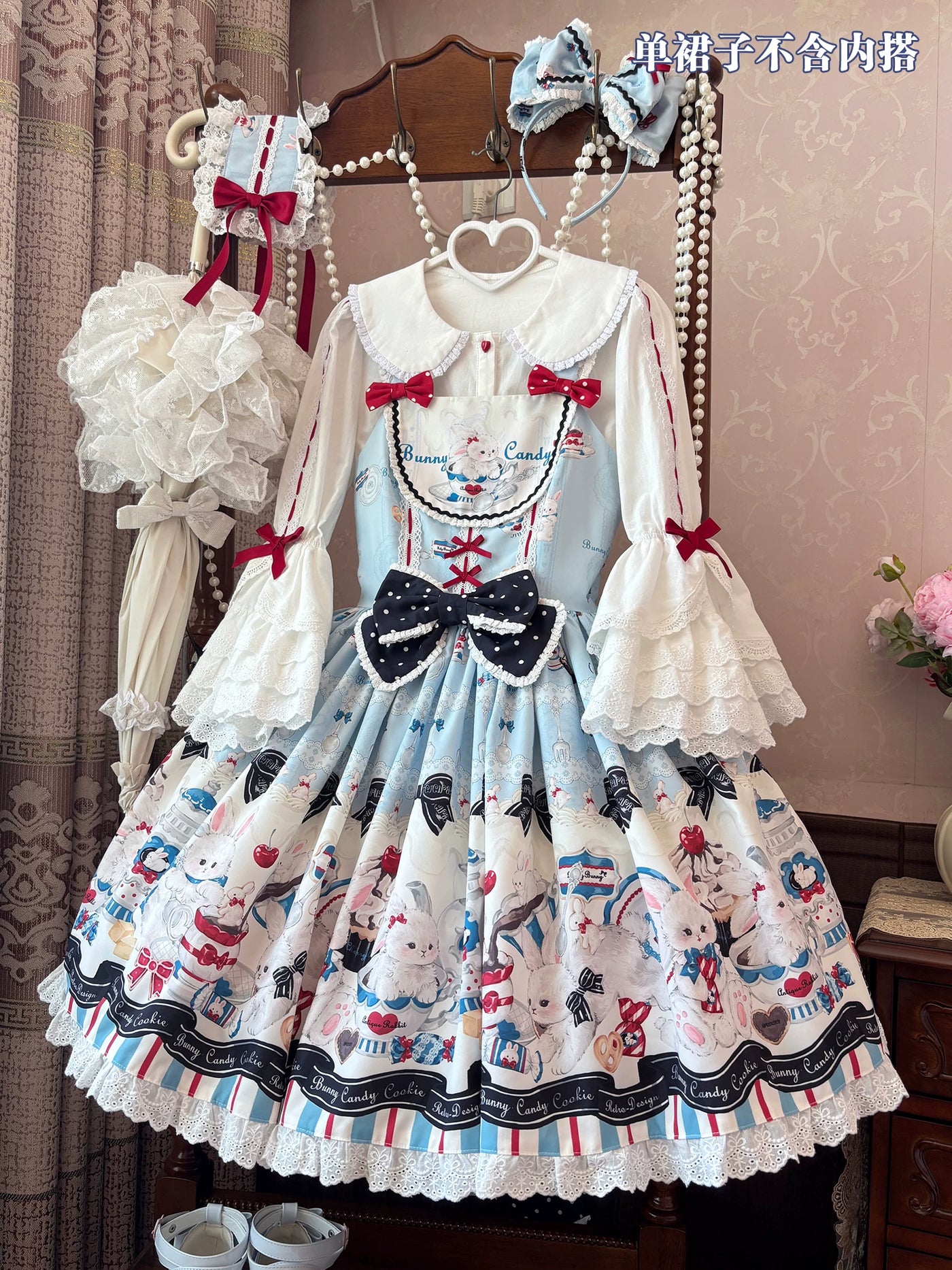 Mystery Rabbit Tea Party - Alice OP / JSK Lolita Dress - detail view 34