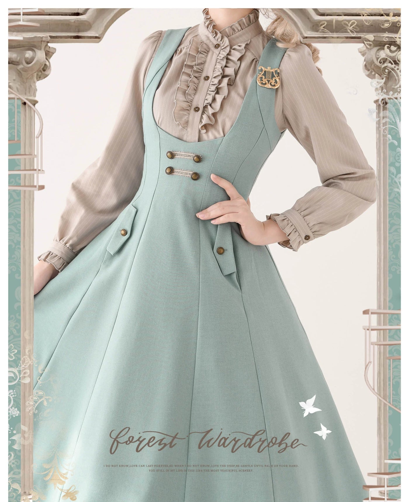 Forest Wardrobe - Forest Corridor - Classic Lolita Bust Supporting JSK, Waisted Shirt
