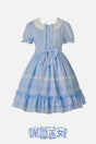 S / light blue