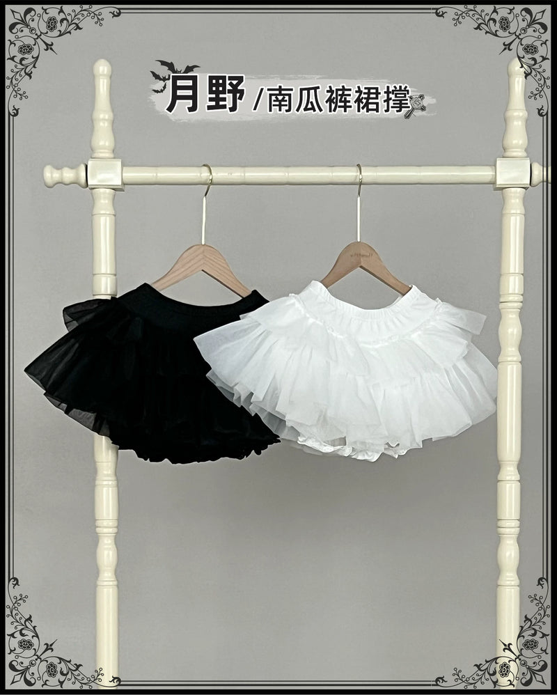 With PUJI - Tsukino - Lolita Petticoat detail view 6