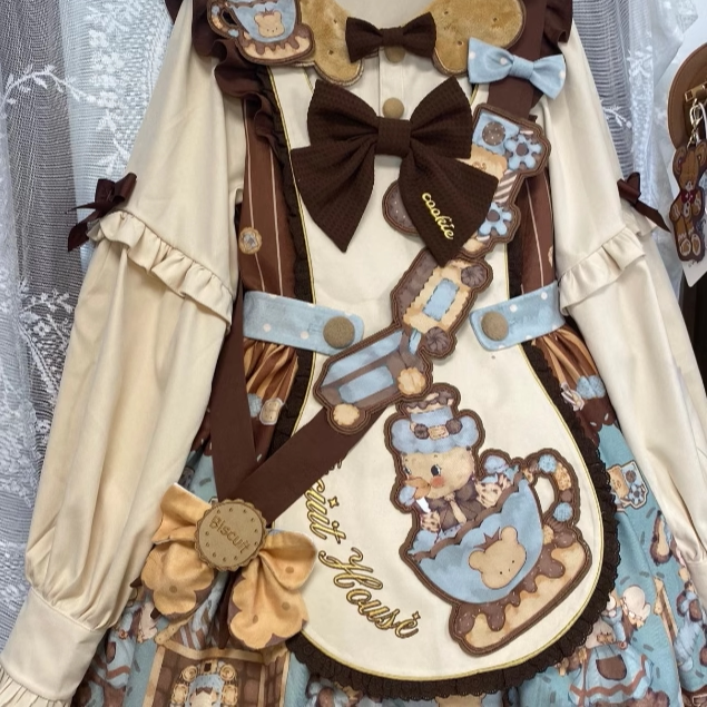 Star Fantasy - Bear Biscuit - Brown Cape with White Pom-Pom Trim