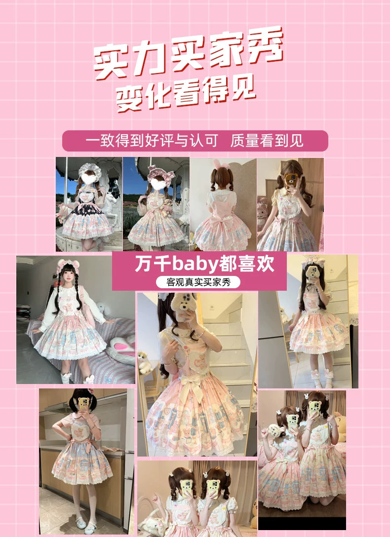 Lolita - Teddy Bear Toy House - Sweet Lolita JSK