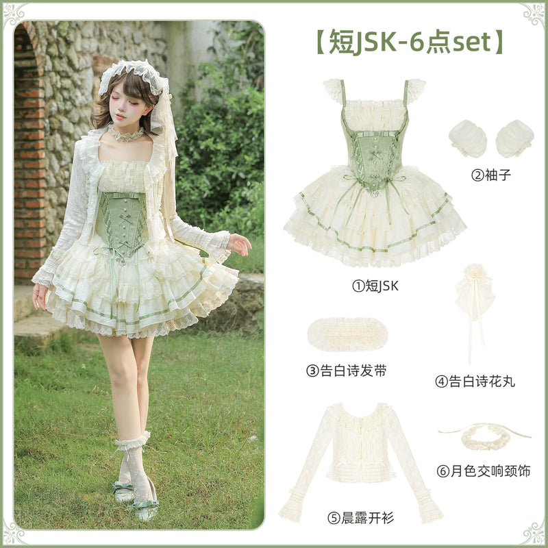 With PUJI - Unfailing - Classic Lolita Bow Jacquard Corset JSK Dress detail view 9