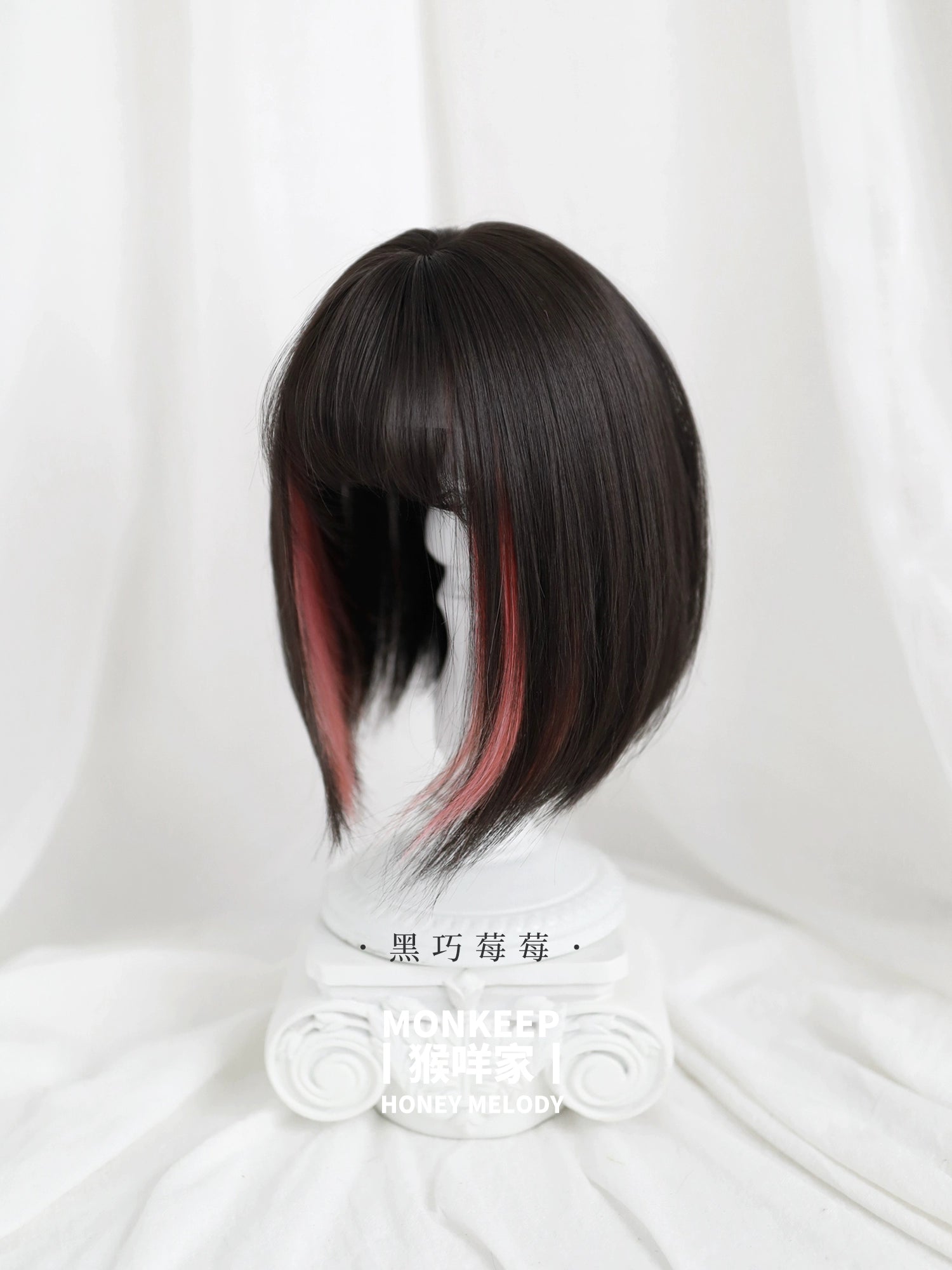 Spot MONKEEP Monkey Bajia Small Q Pie Double Ponytail Dough Tweet Tiger Clip Highlights Dyeing Top Bangs Hair Piece Wig