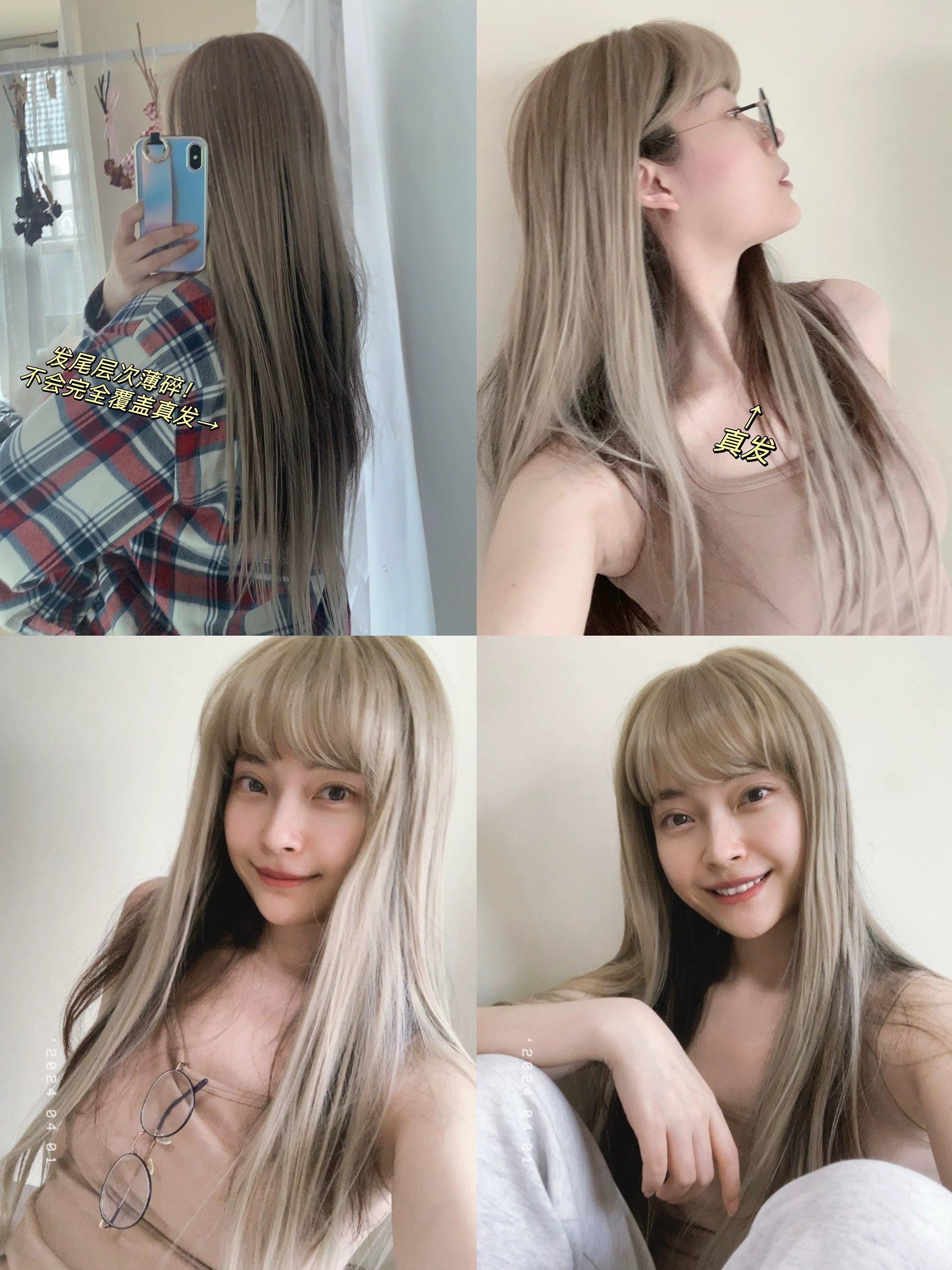 Spot MONKEEP Monkey Bajia, Melting Heart Crispy Pie 70cm Random Sex Girl Group Straight Broken Hair Top Bangs