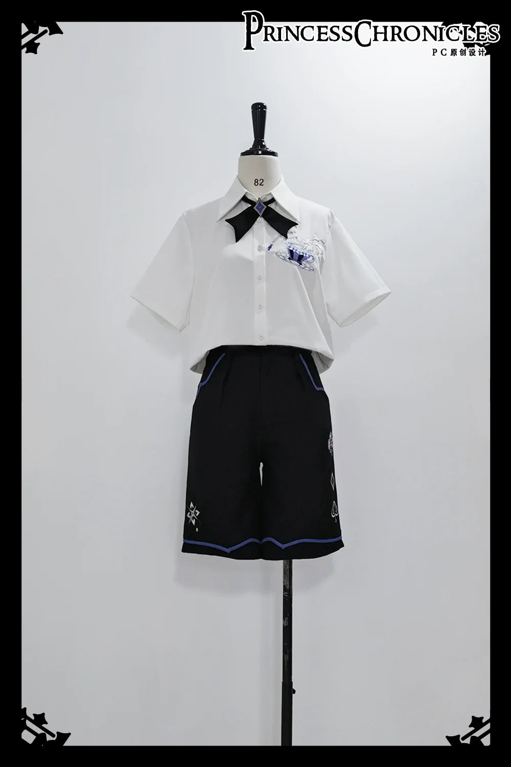 Princess Chronicles - Summer Loose Embroidered Short - Sleeve White Shirt Innerwear