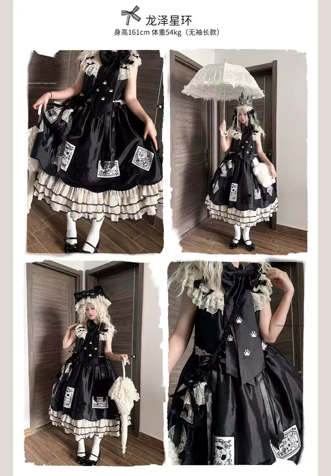 WF - My Little Kitten - Selectable Gothic Lolita Dresses