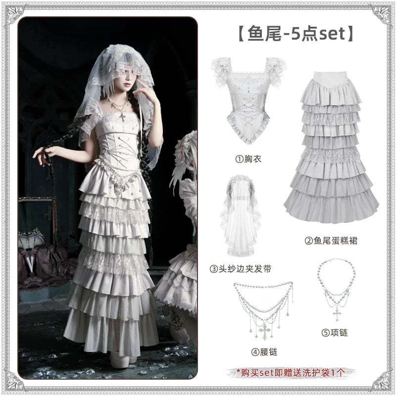 With PUJI - Humanoid Robot - Silver Gothic Lolita Mermaid Skirt Set detail view 9