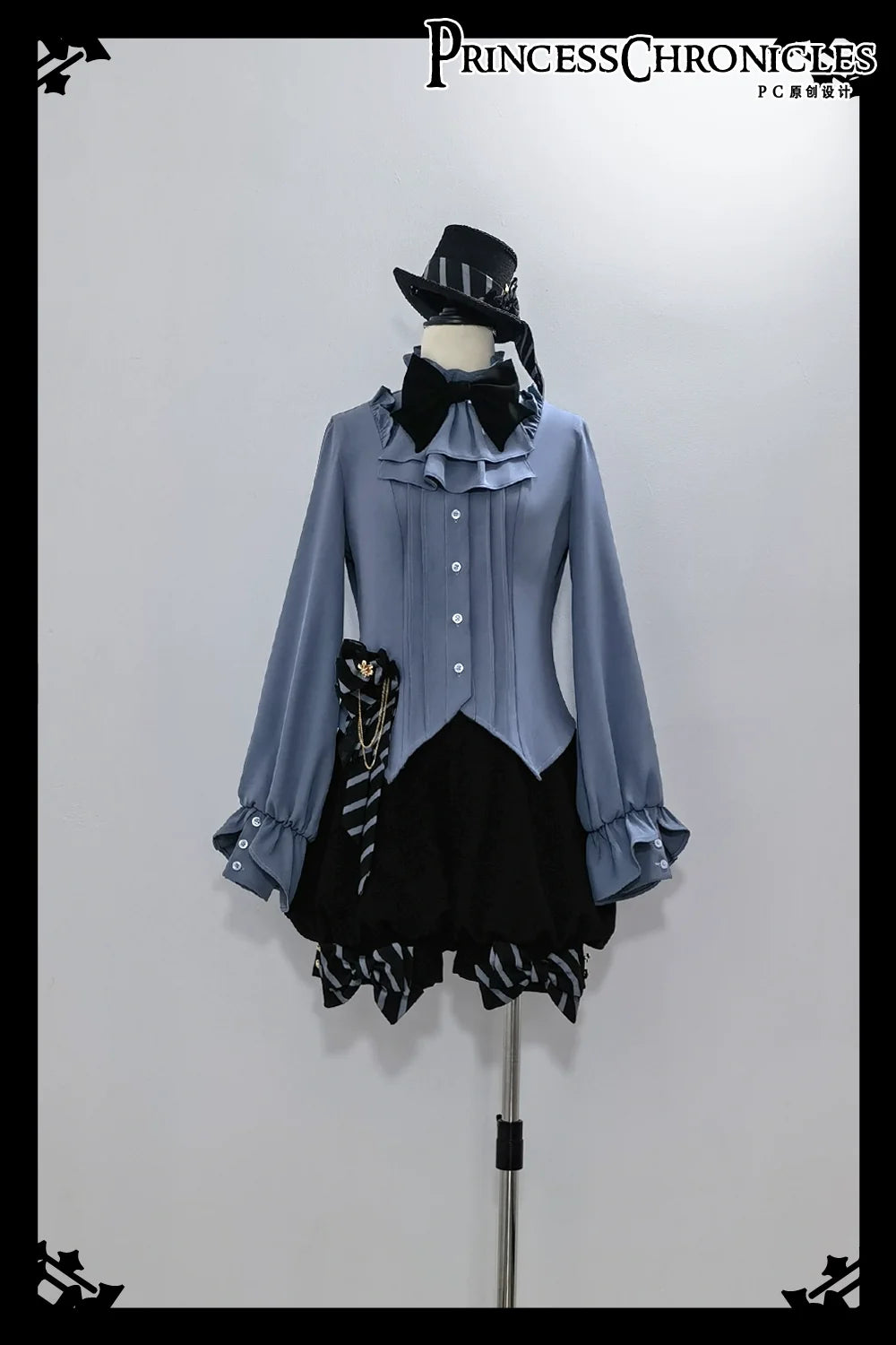 Narrative Rule - Ouji Lolita Shorts Set, Long Vest XS Shirt