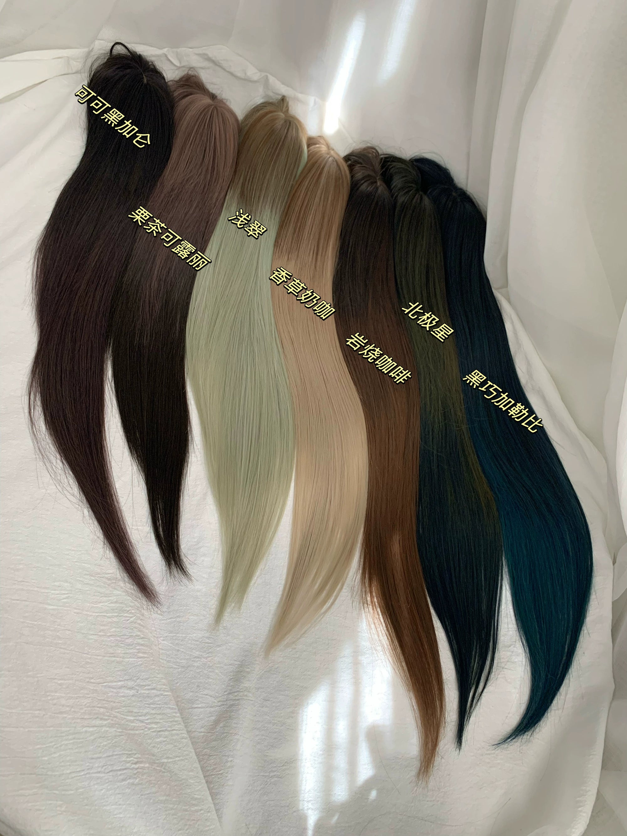 Spot MONKEEP Monkey Bajia, Melting Heart Crispy Pie 70cm Random Sex Girl Group Straight Broken Hair Top Bangs