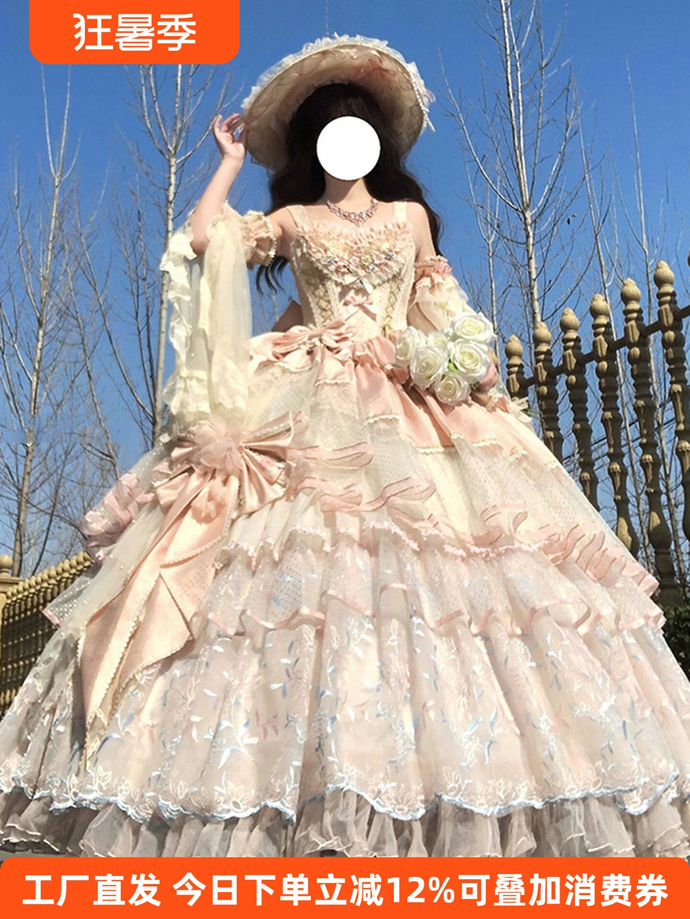 Pink Lolita evening gown with off-the-shoulder ruffled sleeves, tiered tulle skirt, and left hip satin bow, styled on model