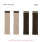 Khaki + coffee, 2-pair set / One Size