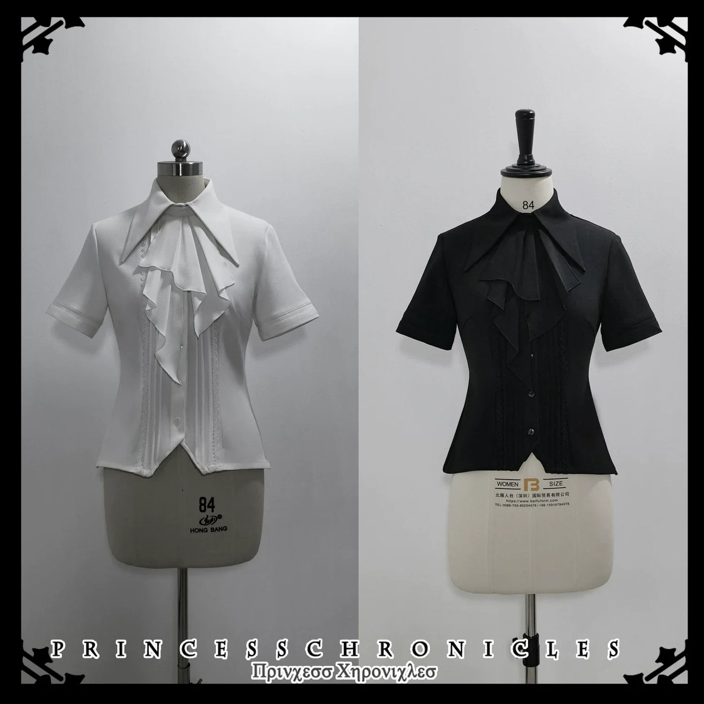 Princess Chronicles - The Dawn of Arrival - Ouji Lolita Fitted Blouse with Detachable Jabot