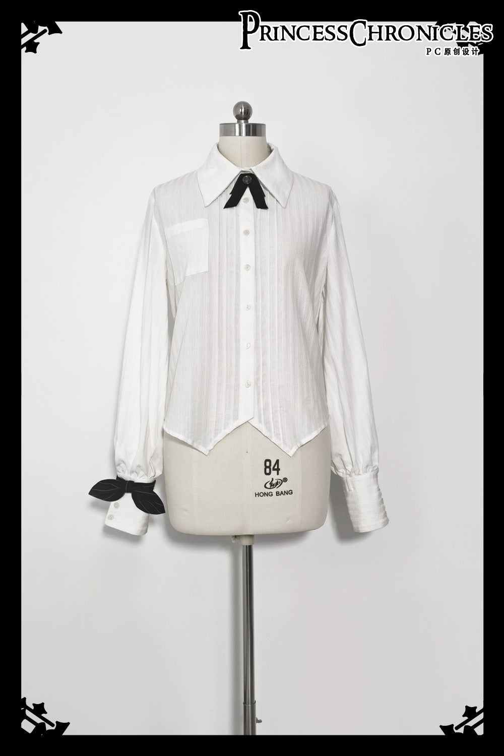 Princess Chronicles - Secret Morning News - Vintage Ouji Lolita Vest Blouse Bloomers