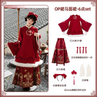 With PUJI - Flying Flower Token - Oriental Lolita OP Dress, Embroidery - OP Dress Ma-Front 6-Piece set (OP Dress + Leg Warmers + Brooch + Headband + Ma-Front Skirt + Side Clip) In Stock / S