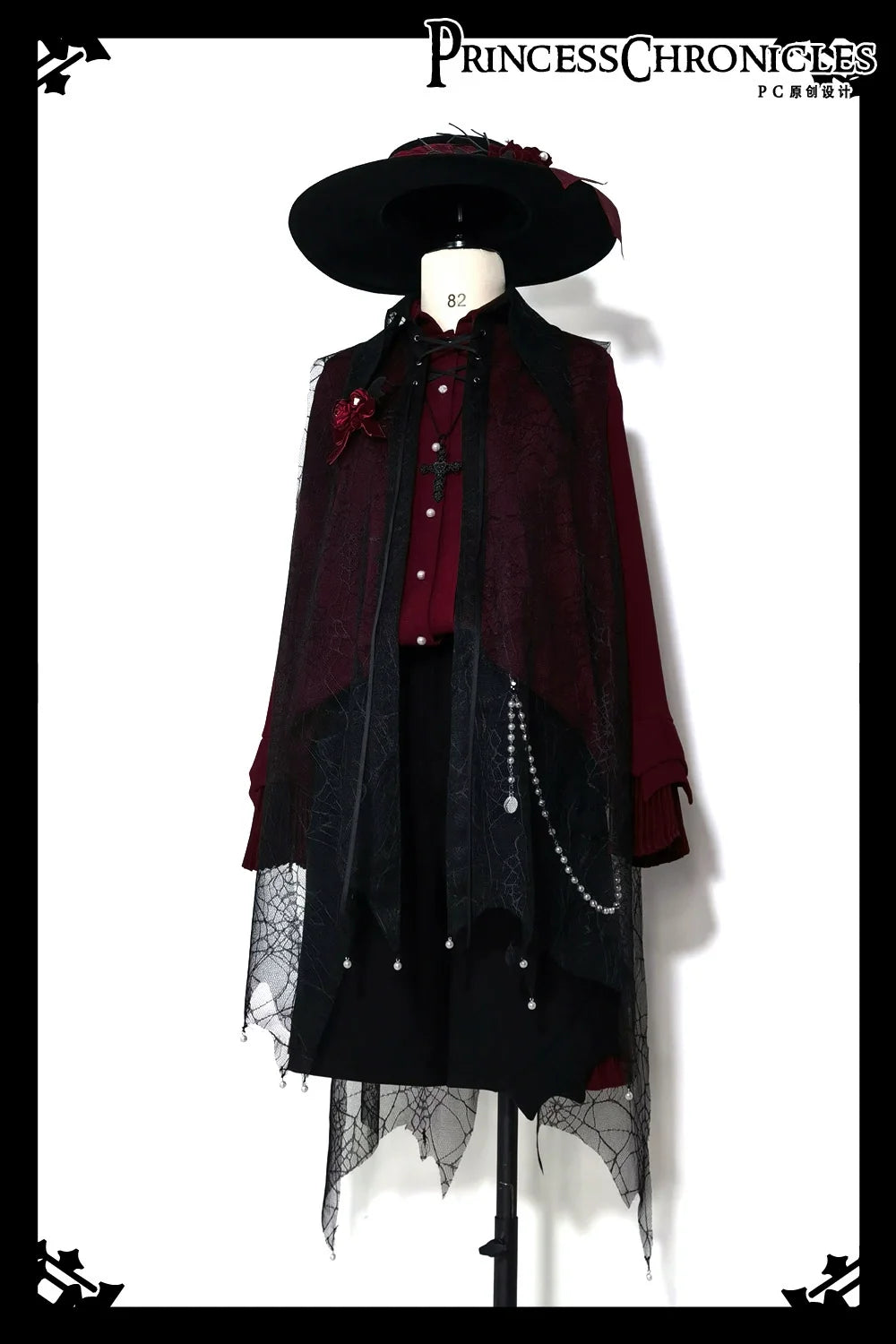Princess Chronicles - Floating Phantom - Ouji Fashion Shirt, Long Sleeve