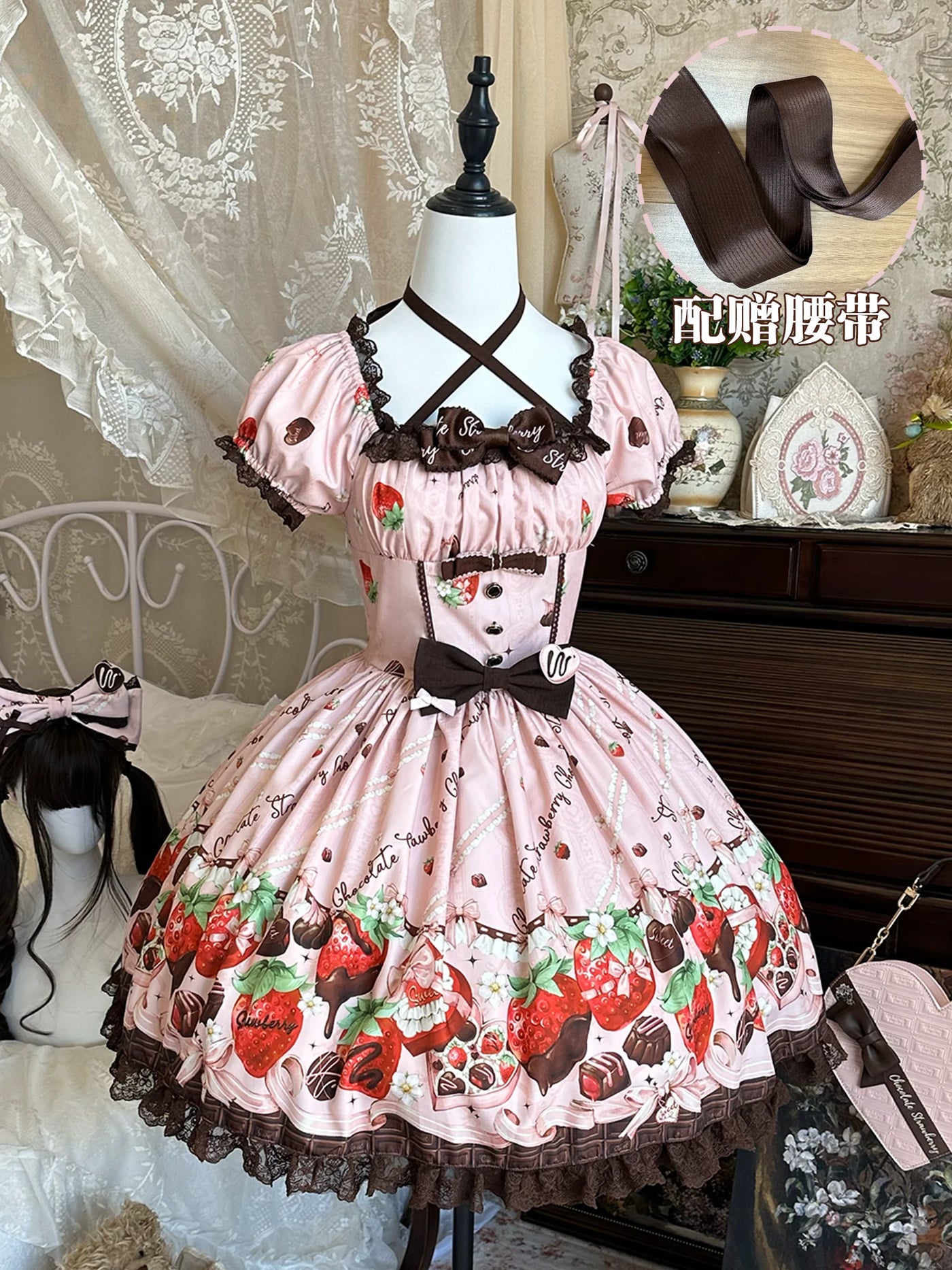 Strawberry Chocolate Lover - Sweet OP / JSK Dress Set - detail view 4
