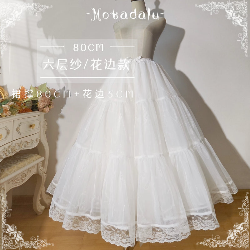 魔塔大陆 - 70/80cm 多蓬度 汉服适用 六层 无骨软纱裙撑 - 细节图 4