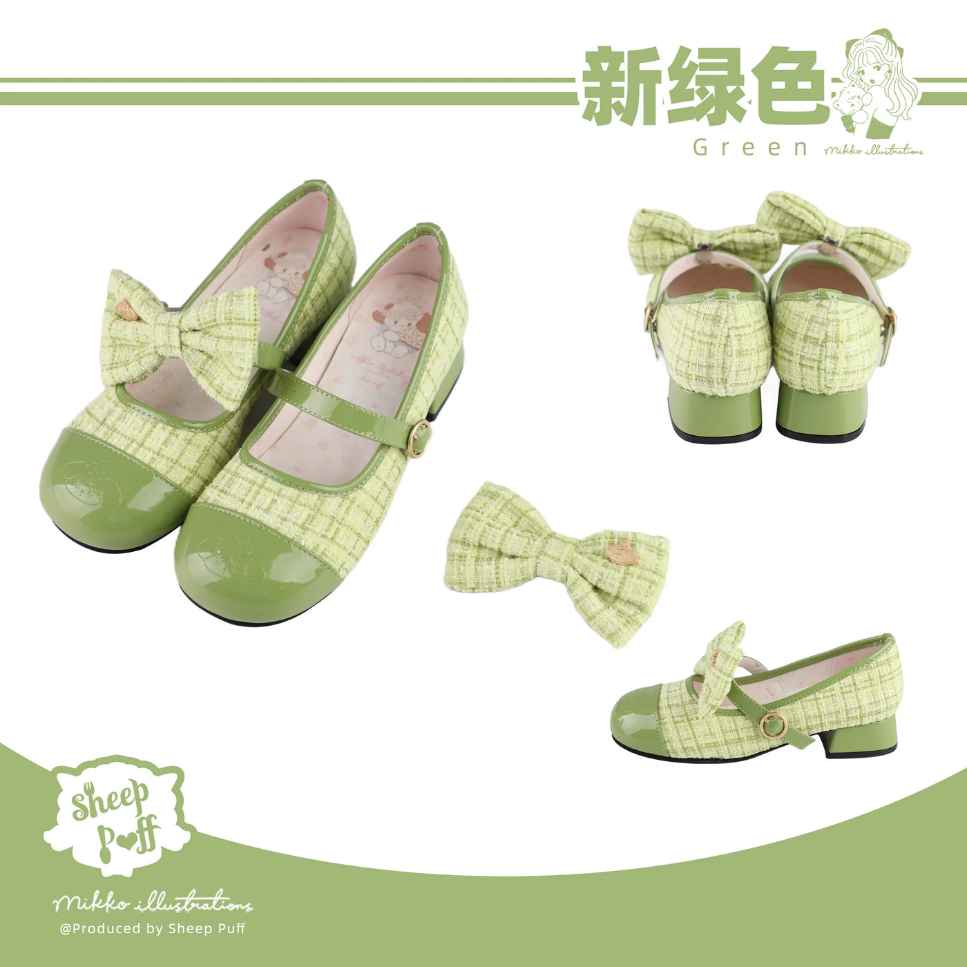 Sheep Puff Little Animal Mary Jane Lolita Shoes in pink with cute sheep puff design and strap, perfect for kids' fashion.