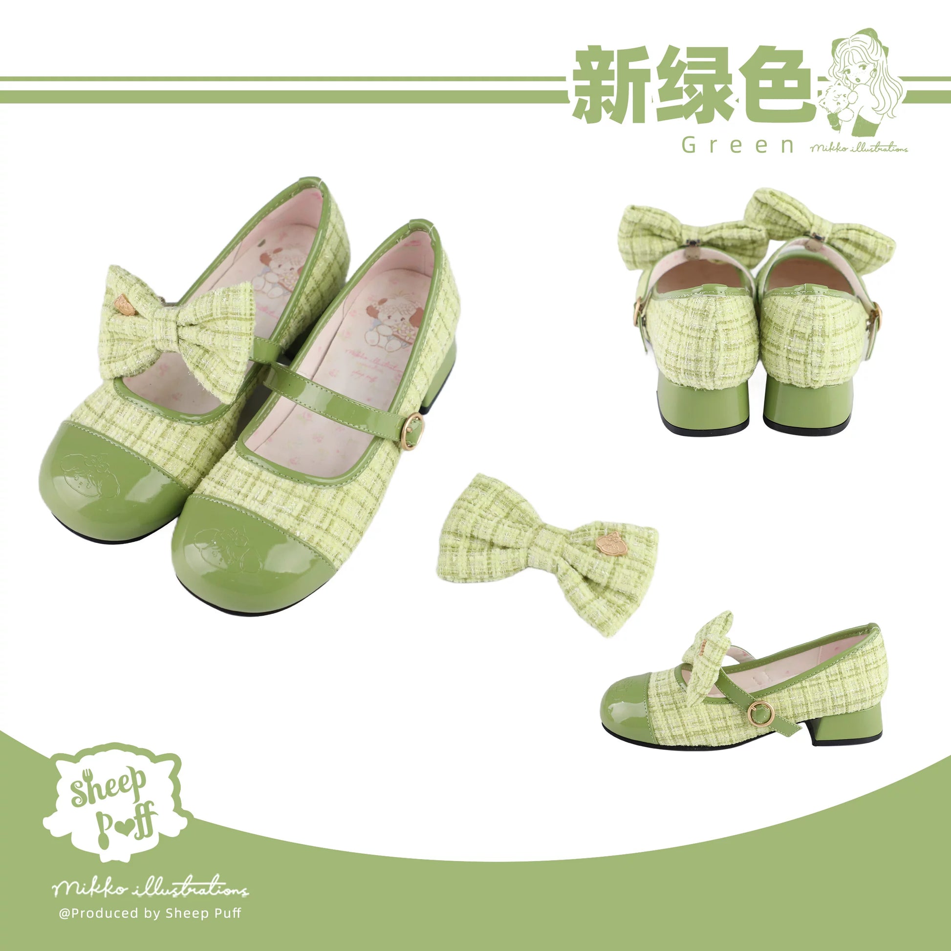 Sheep Puff Little Animal Mary Jane Lolita Shoes in pink with cute sheep puff design and strap, perfect for kids' fashion.