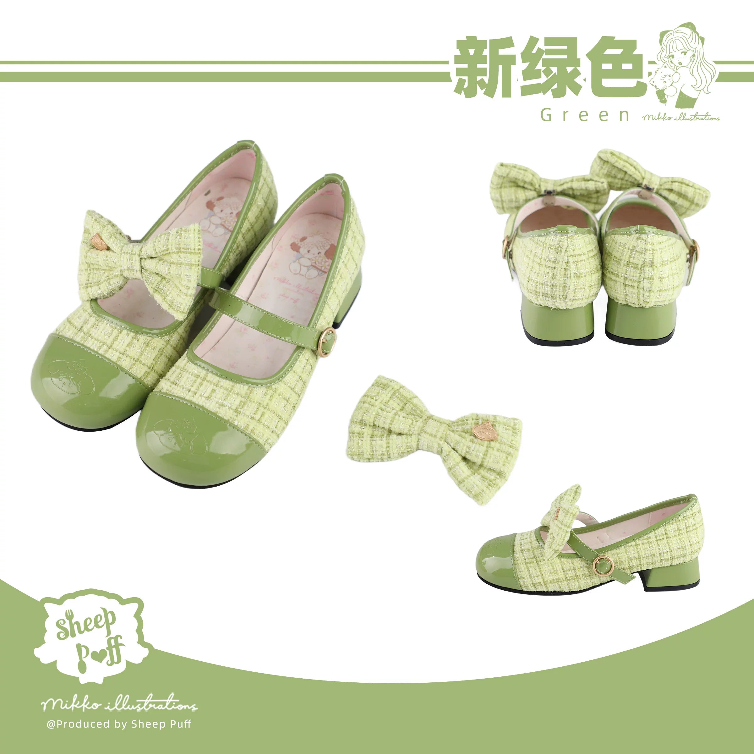 Sheep Puff Little Animal Mary Jane Lolita Shoes in pink with cute sheep puff design and strap, perfect for kids' fashion.