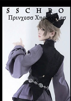 Princess Chronicles - Hunting Rabbit 2.0 - Ouji Lolita Retro Cool Purple Shirt & Shorts Set
