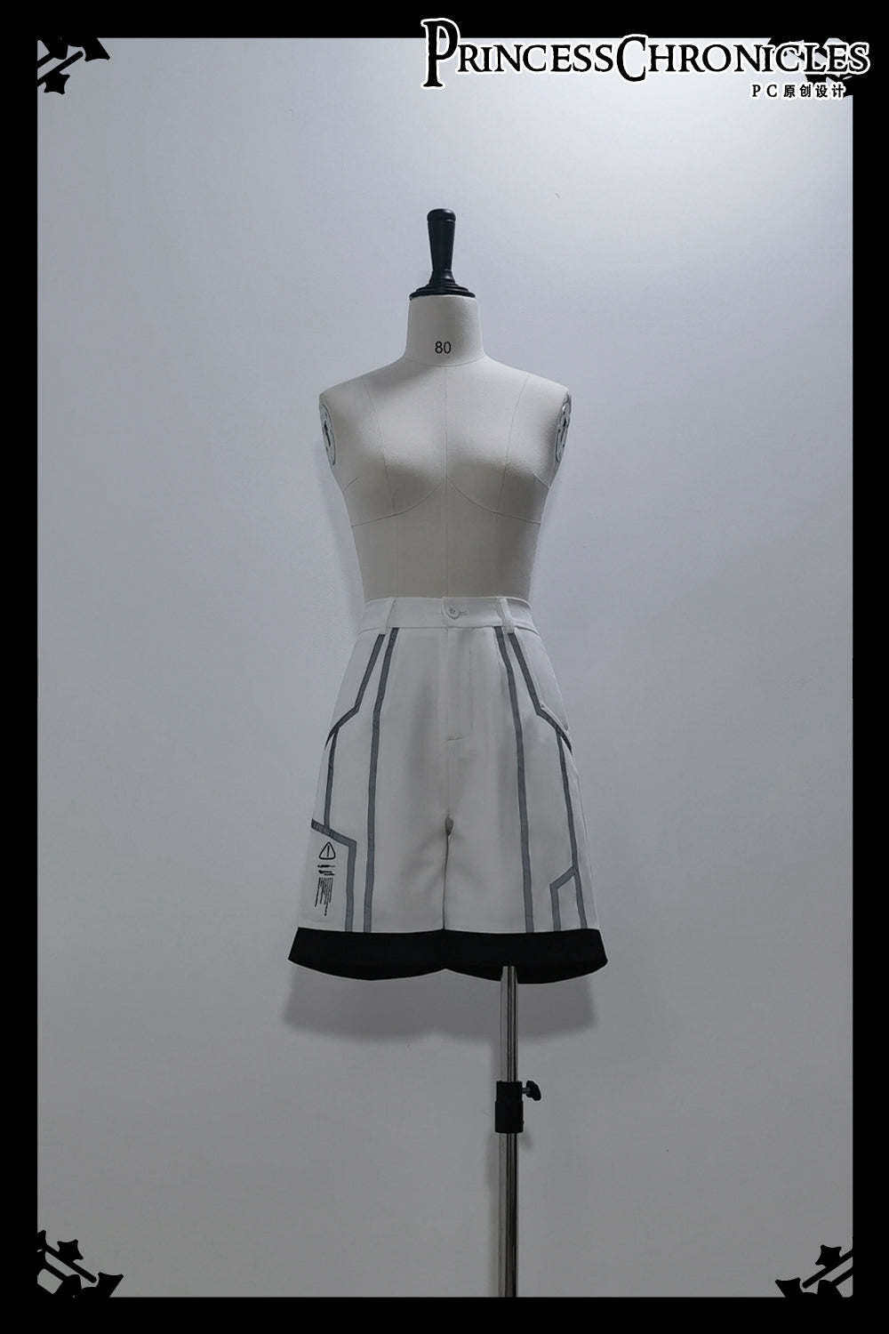Dry sea and Ashlar - Handsome Futuristic Style White Short Set (2XL L M S XL) 21142:295366