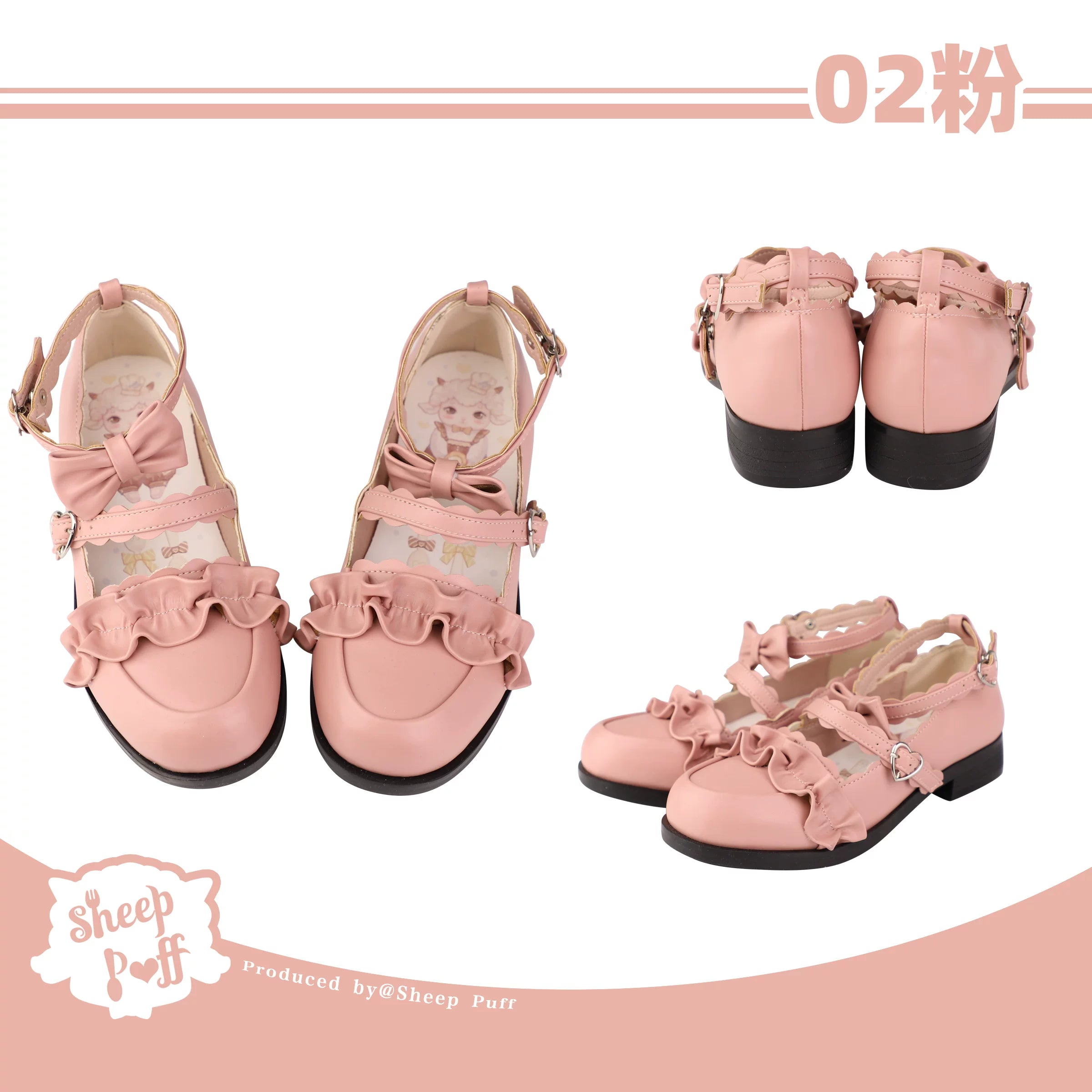 Sheep Puff Melulu Rare Color Lolita Shoes in vibrant pastel, featuring detailed puff design and elegant craftsmanship.