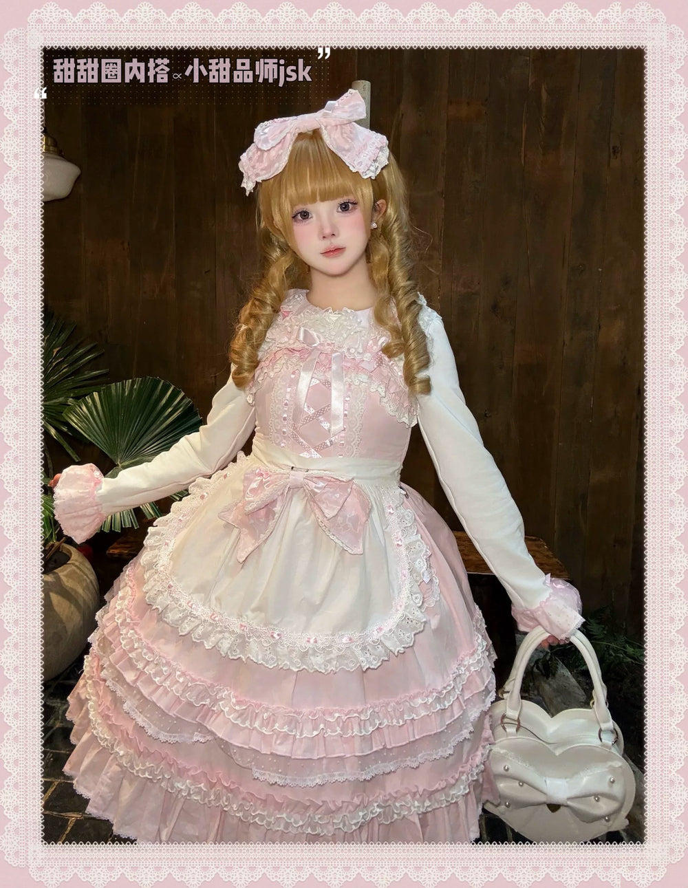 White-pink fleece-lined sweet Lolita donut knit long-sleeve layer