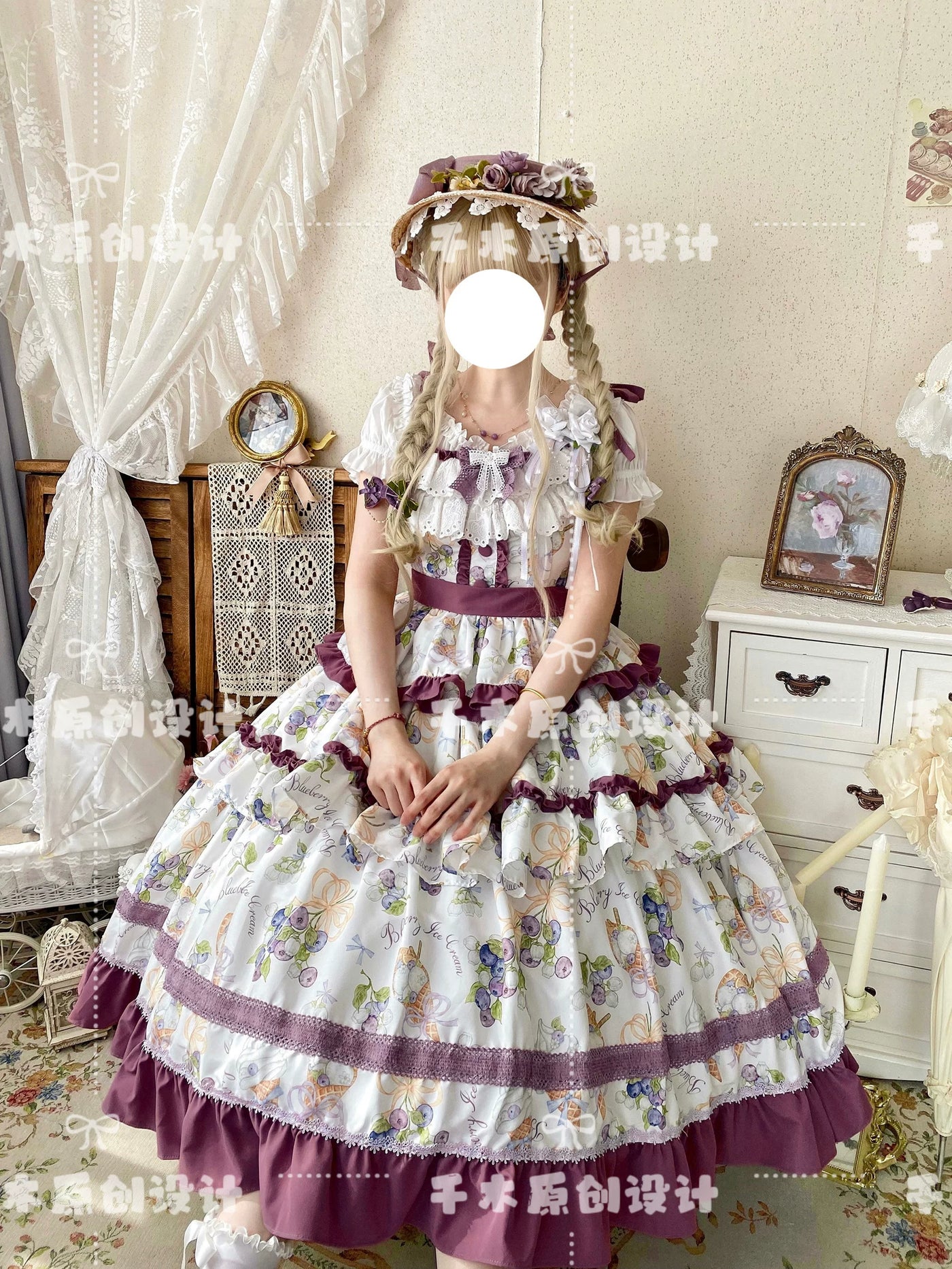 Light green trim pastoral Lolita long JSK on model