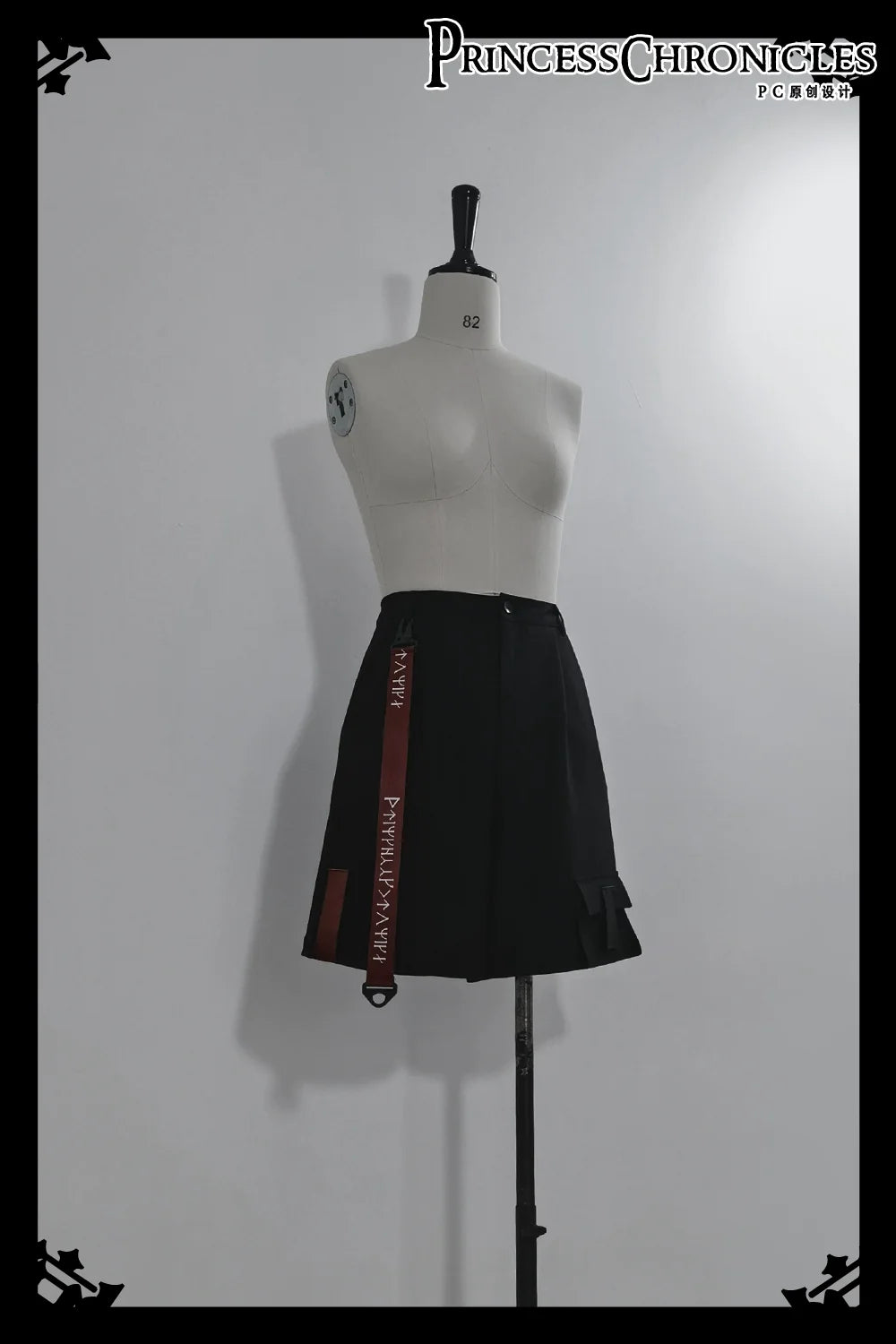 Princess Chronicles - Nameless Blade - Waste Soil Ouji Lolita Black Shorts and Leggings