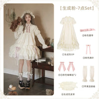 With PUJI - Glazed Flower Room - Lolita OP Dress, Embroidery & Detachable Styling - Generated pink 7-piece set (generated OP + pink belt + pink brooch + pink bows *2 + headband + sleeve attachments) - In stock now / S