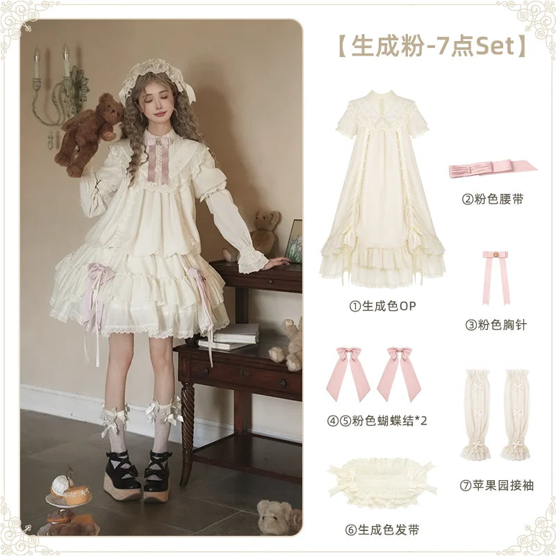 With PUJI - Glazed Flower Room - Lolita OP Dress, Embroidery & Detachable Styling detail view 9