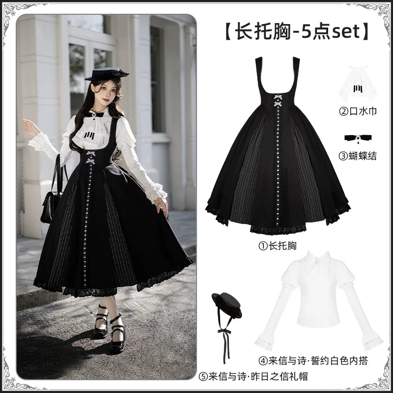 With PUJI - Monochrome Sonata - Classic Lolita Bust-supporting JSK Set, Piano Inspired detail view 11