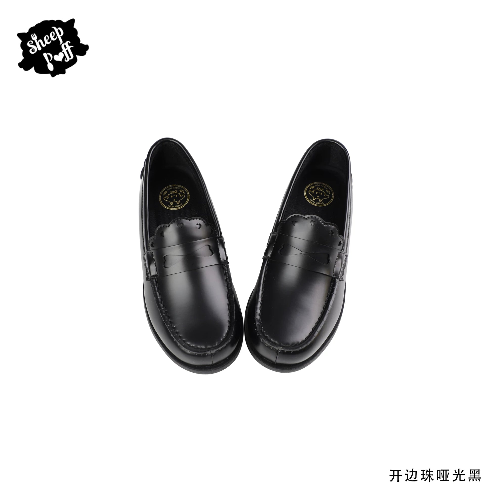 Sheep Puff Lolita shoes featuring a classic JK uniform style with a comfortable puff design, ideal for fashionable cosplay looks.