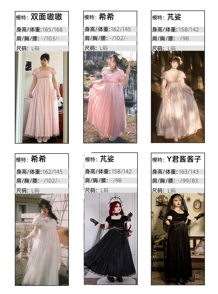Moon Lily - Misty Rose - Empire-Waist Lolita Dress with a Matching 3-Metre Wrap – detail view 6