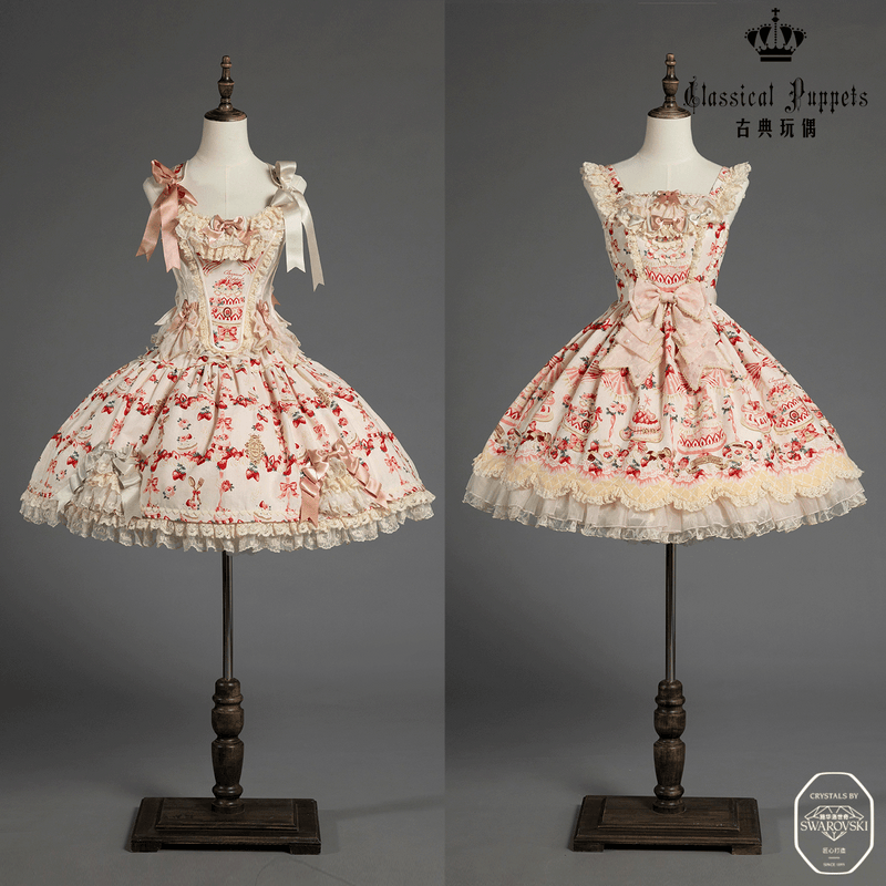 Classical Puppets - Strawberry cake princess – detail view 20