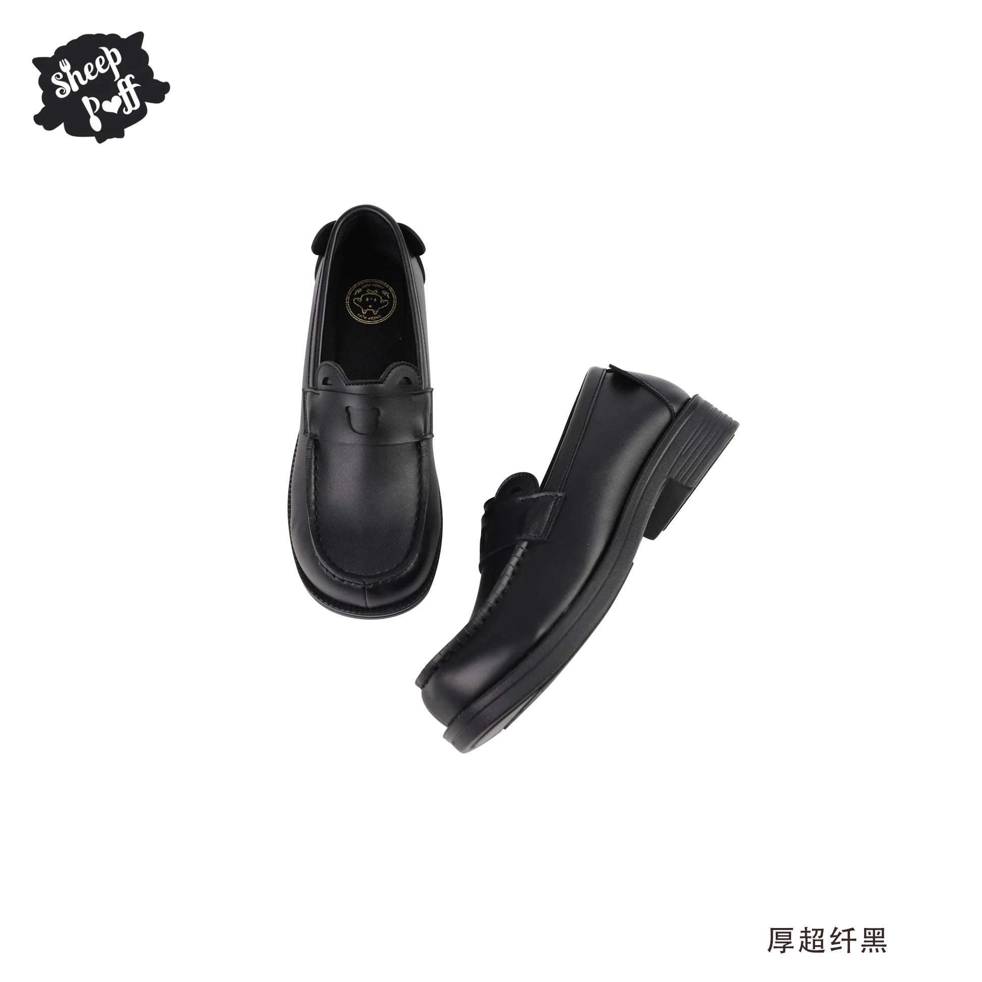Sheep Puff Lolita shoes featuring a classic puff design, perfect for uniform and fashion ensembles, displayed on a plain background.